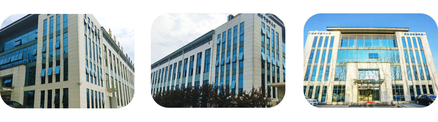 金年会-金年会体育-金年会登录入口